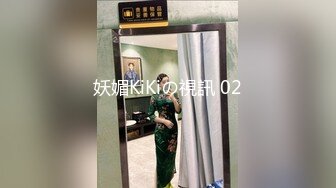 私密交流群真实绿帽男分享，带着骚妻找单男SPA催情推油按摩，骚妻被肏他在旁边打飞机