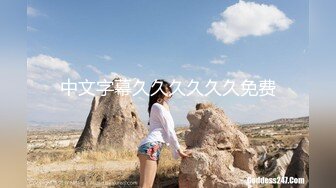 【新速片遞】   ✅性感瑜伽体操服✅极品翘臀性感美女瑜伽女神被骑着狠狠插入，每一次都直达花芯，这紧实翘挺小丰臀你能坚持几分钟？