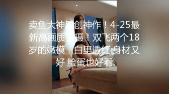 商场女厕近距离欣赏 形体教练冲劲十足的窄小洞口 喷出一条直线