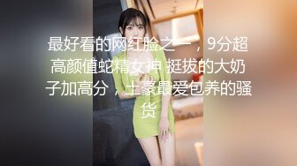  熟女人妻 有黑祖宗的大肉棒吃总是让人兴奋 操的骚不停 内骚一骚逼