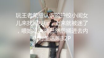 G奶丰腴骚炮友背骑真有一套