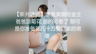 ?高潮盛宴? 绝顶媚态蜜汁嫩鲍美少女▌Yua▌白丝格裙玉指上沾满汁液 阳具抽刺异常满足 肛塞阴蒂强制高潮