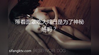 【自整理】OnlyFans——JConBreezy 谁说纹身不够骚 裸体逛超市 在出租车后面脱光光自慰 不要太骚了【239V】 (47)