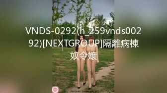 套路直播甜沁s红绿灯美足合集【11V】 (7)