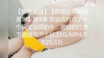 棒球队的女经理每天都被迫和顾问老师处理性事。柏木小夏