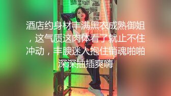 后入前女友的视频-认识-老公-顶级-闺蜜-抽搐-足浴