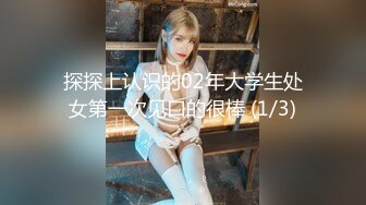 STP15434 SWAG 最新国产AV剧情新作-漂亮爆乳女朋友打扰我玩游戏怎么办 当然用大屌狠狠地教训她小穴 淫语怼操