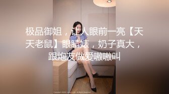 电报群VIP高清无水印，精液盛宴系列！乱伦变态老哥调教母狗堂妹，暴力口交深喉，烤肠配精吃下