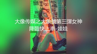 超可爱少女戴口罩裸舞，太嫩了，清纯无比