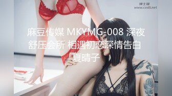 STP15684 极品混血绝色美女做瑜伽锻炼的时候被教练给操了