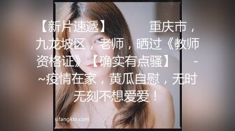 御姐！卧槽！好漂亮！超级性感~【留守少妇】道具自慰！爽，喜欢这种御姐风骚逼的不要错过了 (4)