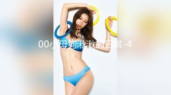 风骚网红女神下海，剧情演绎勾搭外卖小哥，穿情趣装拉着要操逼，掏出JB就往嘴里吸，主动骑乘爆插，站立后入很淫荡