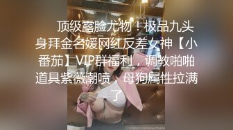 【小美一线天】御姐下海！我靠！超漂亮气质大美女，一根棒子把自己玩得湿漉漉 (8)