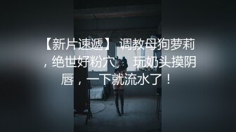 后入肥臀商场女