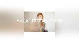 江苏90后夫妻烧婊子【静香阿姨】绿帽露出 最新福利 (1)