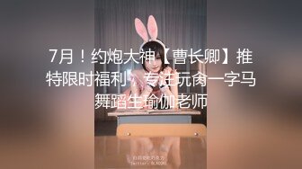 STP26116 【双马尾清纯小萝莉】甜美超嫩，骑在身上扭动小腰，第一视角抽插小穴，操完再搞闺蜜旁边拍摄