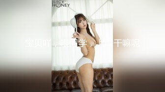 ❤️御姐人妻❤️优雅气质尤物人妻〖青芒果〗偷偷进入房间操骚女，配合很默契，AV棒初体验饥渴性感少妇极度淫骚