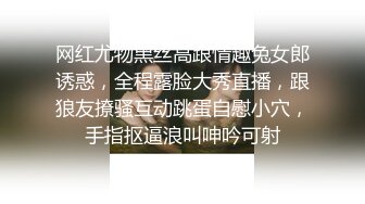 嫖妓达人金先生 酒吧泡到的纹身社会姐 到寓所啪啪偷拍