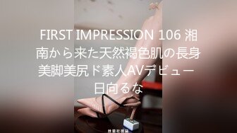 OnlyFans受虐狂【uptownbunny】打屁股电击~扩张滴蜡~深喉足交群p~女女~露出【247V】  (45)