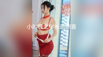 果冻传媒91CM-196少妇的赌约 欠债被迫肉体偿还沦为玩物-王蓉