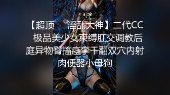 和式便所盗摄高校体育班女生最后6集完结（2）