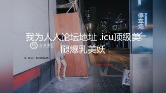 公园调教母狗学狗爬式