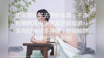 藕断丝连的前男友正好休假来找我一起玩了一会牌换上兔女郎装JQ啪啪啪内射