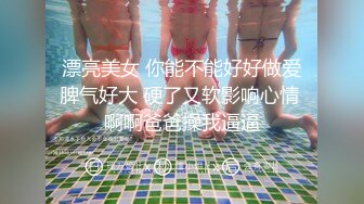 4-11酒店偷拍 公主裙气质颜值美女穿着白丝和眼镜男炮友激情互舔性器官