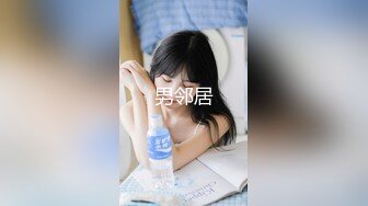 云上会所KTV之偷拍女厕所YSHS 63