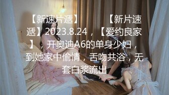 TWTP 公园女厕全景偷拍多位高颜值小姐姐嘘嘘2 (11)