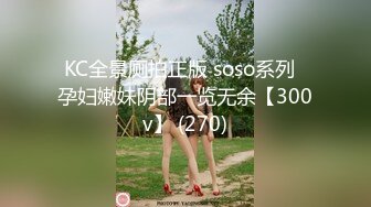 【夜太美赵总】3500重金约操167cm车模，肤白貌美极品女神，黑丝蜜桃臀，妩媚风骚别样风情