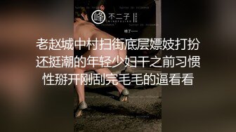 【国产AV首发❤️星耀】麻豆职场淫行系列MDWP31