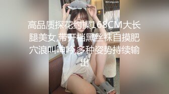 淫荡新人美少妇！抓起大屌贪婪吸吮！高难度姿势，倒着无毛骚逼抽插