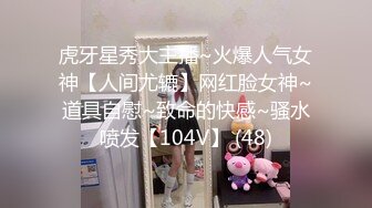 【新片速遞】熟女妈妈 这小身板能开的动妈妈这辆坦克吗 感觉有点小马拉大车 马力不够 但年轻就是本钱