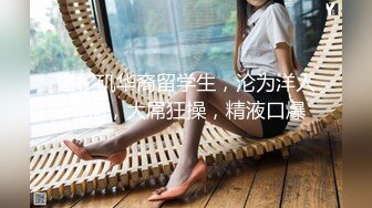 【源码录制】七彩主播【小小嫂子】6月21号-6月29号直播录播☢️短发少妇欲求不满☢️上位骑乘疯狂榨精☢️淫水白浆超多☢️【33V】 (11)