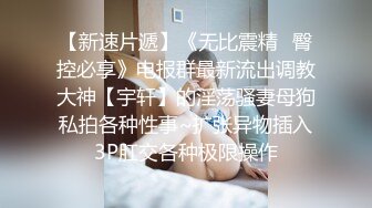 ⚫️⚫️【11月重磅福利①】柔中带刚，撸铁健身女神【bundangcouple】推特24G完整版，裸体健身