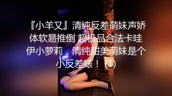 与长发微露脸骚妻尝试高难度姿势性爱真是一个体力活儿啊