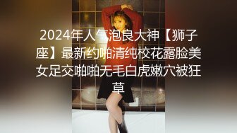 大神鸠摩智-3000约了个03年的漂亮精致小美女，皮肤白嫩，干到高潮喷水