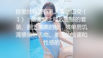 [2DF2]最强吃鸡巴口交，口手并用，想3p此女的留言 [BT种子]