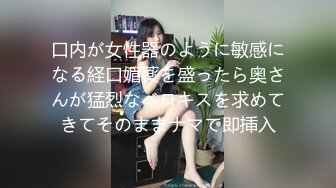 『邦妮』在外当女友床上当母狗 与铁粉玩穴啪啪