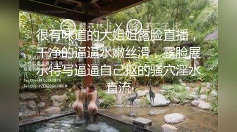 Yying佳木斯39岁的熟女第一次肛交-成都-顶级-换妻