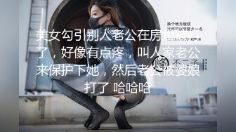 SM后入肥臀老婆（求管理解禁言）