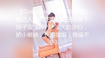 【新片速遞】  橙色T恤美女蹲姿撩人 充分展示干净肥美的鲍鱼