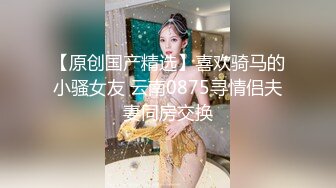 绿奴打扑克输了脱衣服