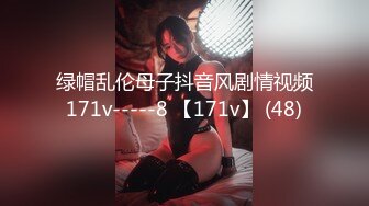 国产麻豆AV MDX MDX0163 生日献身大礼 沈娜娜