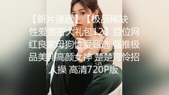 极品少妇熟女风韵犹存美妇❤️徐阿姨酒店与情人啪啪口交足交发出啵啵的淫荡声音 很是淫荡