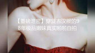 【OnlyFans】台湾骚妻阿姐，韵味骚货美人妻，性爱日常反差VIP订阅，日常性爱，自慰露出裸体艺术写真 11