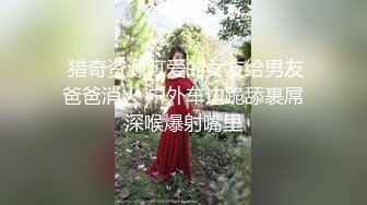 【顶级精盆??巅峰女神】推特38万粉丝02年超颜女神『凯蒂』最强性爱私拍 爆操豪乳蜜桃臀 完美露脸 高清720P版