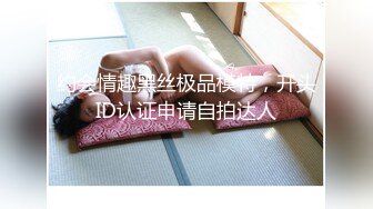 (蘿莉社)(lls-94)(20230101)家訪女老師與學生產生爭執 最後竟被學生內射中出-糖糖