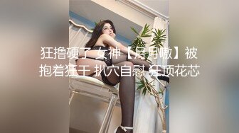 俄罗斯颜值超高 cosplay出身妹子 RocksyLight 大尺度套图